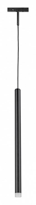 Подвесной светильник Lightstar Linea 236337