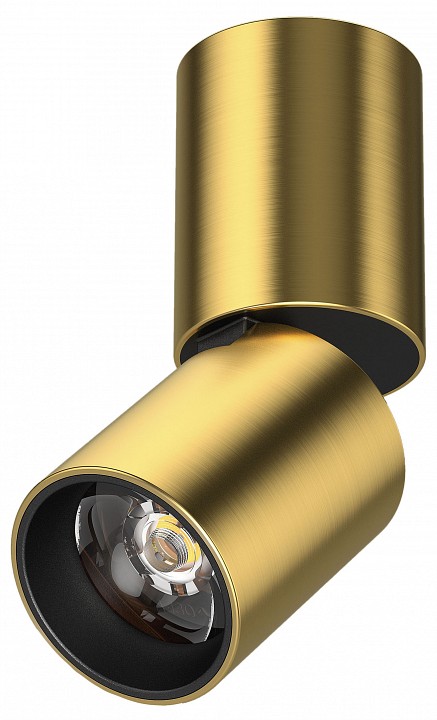 Светильник на штанге Lightstar Volta CCT 227003