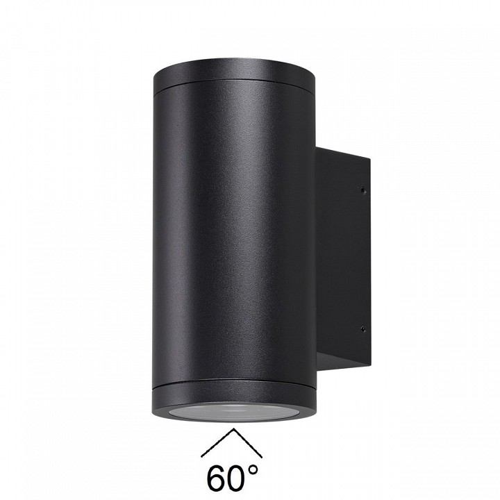 Накладной светильник Odeon Light Long 7142/24WL