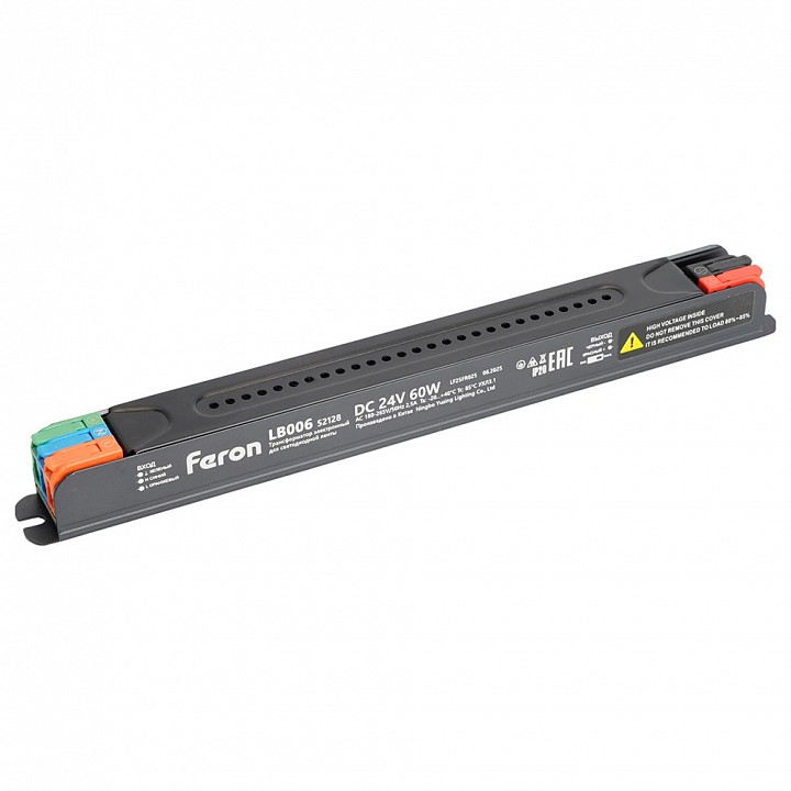 Блок питания Feron LB006 52128