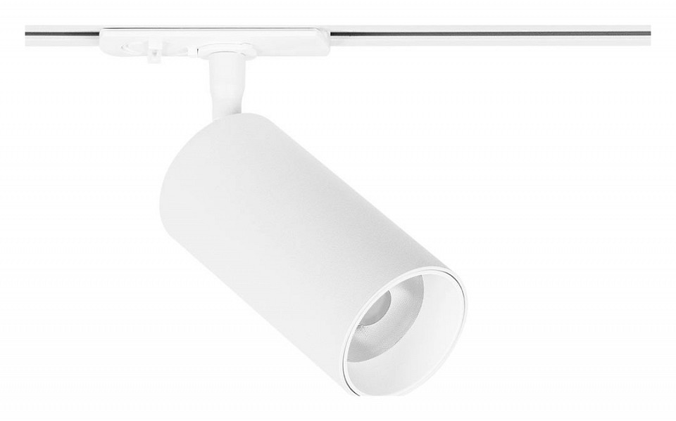 Светильник на штанге Arte Lamp Aero A1346PL-1WH