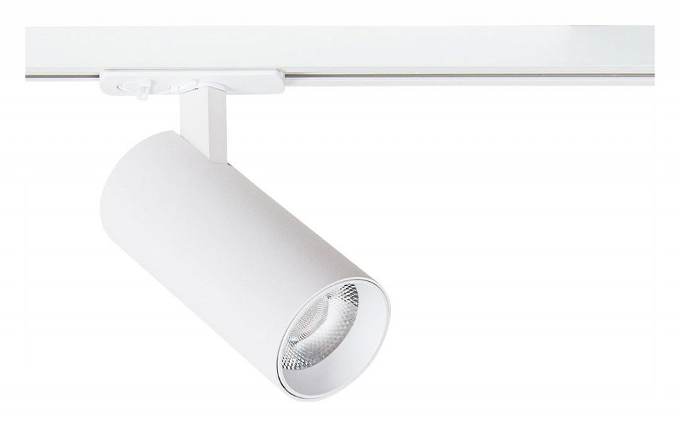 Светильник на штанге Arte Lamp Bene A1946PL-1WH