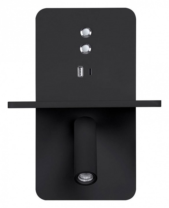 Бра с полкой Arte Lamp Bess A7453AP-1BK