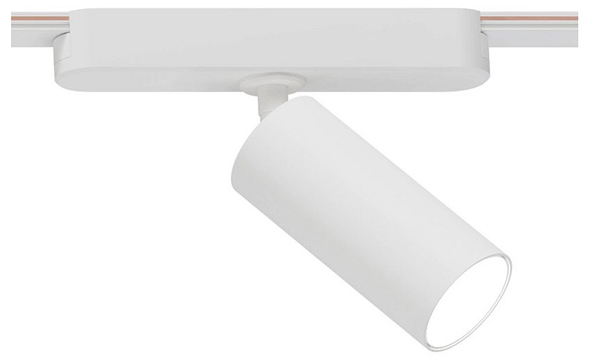 Светильник на штанге Arte Lamp Rapid A1156PL-1WH