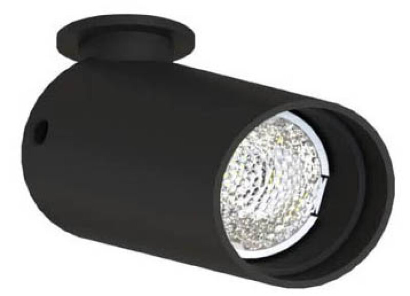 Встраиваемый светильник на штанге Arte Lamp PRESTO A6381PL-1BK