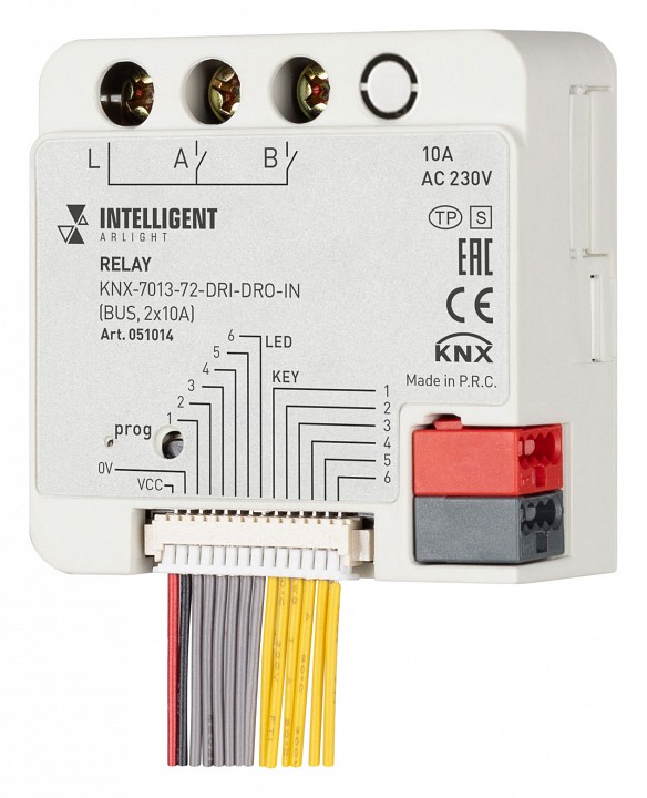 Контроллер Arlight INTELLIGENT 051014