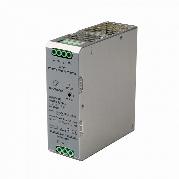 Блок питания Arlight ARV-DRP75 052805