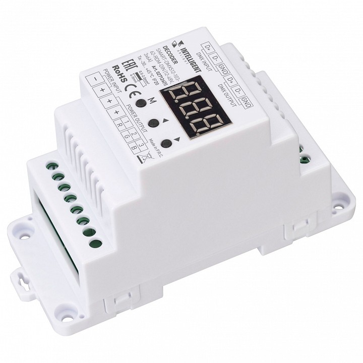 Декодер DMX Arlight INTELLIGENT 027126(1)