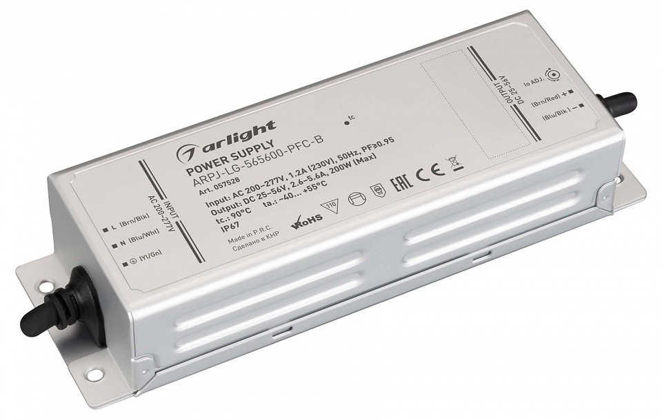 Блок питания Arlight ARPJ 057528
