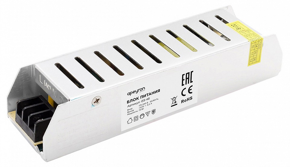 Блок питания Apeyron Electrics  03-48