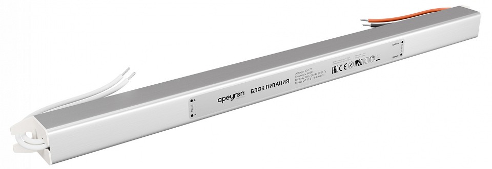 Блок питания с проводом Apeyron Electrics  03-177