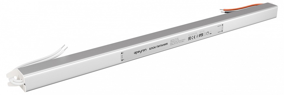 Блок питания с проводом Apeyron Electrics  03-178