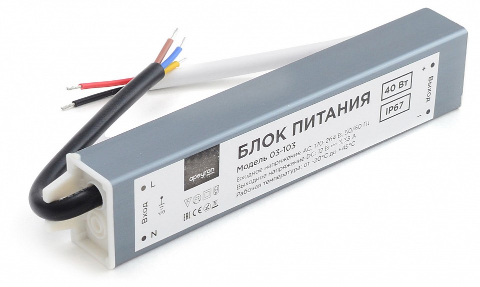 Блок питания с проводом Apeyron Electrics  03-103