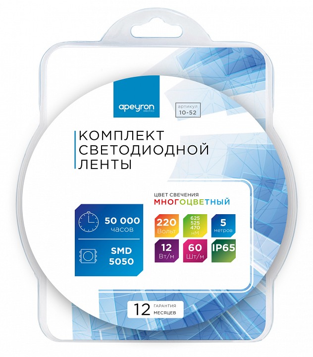 Комплект с лентой светодиодной Apeyron Electrics  10-52