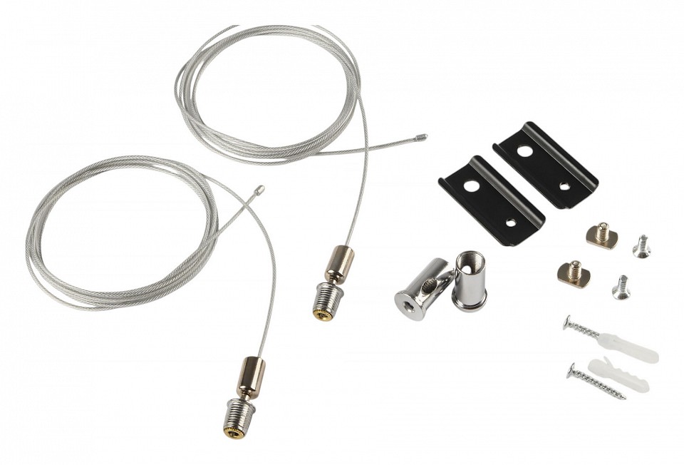 Подвес для трека MyFar Accessories for MagLine 23 MT0201-PA-B
