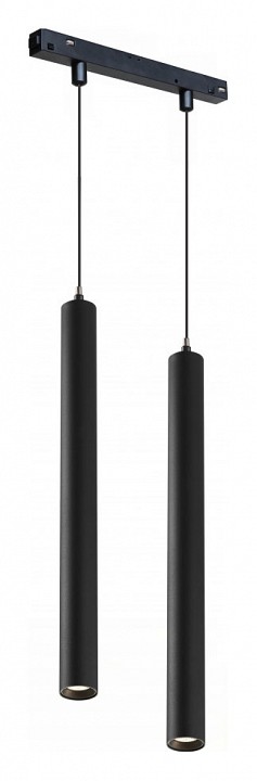 Подвесной светильник iLedex Technical VISION48/22 4822-008-H300-20W-24DG-3000K-BK