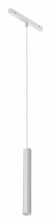 Подвесной светильник iLedex Technical VISION48/22 4822-008-H300-10W-24DG-3000K-WH