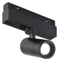 Светильник на штанге iLedex Technical VISION48/22 4822-011-D45-8W-38DG-4000K-BK