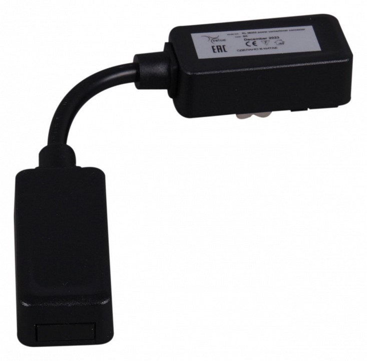 Соединитель гибкий для треков Reluce  RL 06202 power corner/inner connector BK