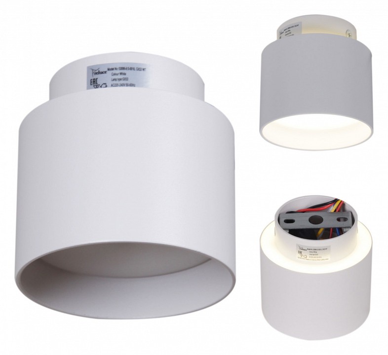 Накладной светильник Reluce Technical 53006 53006-9.5-001IL GX53+LED3W WT