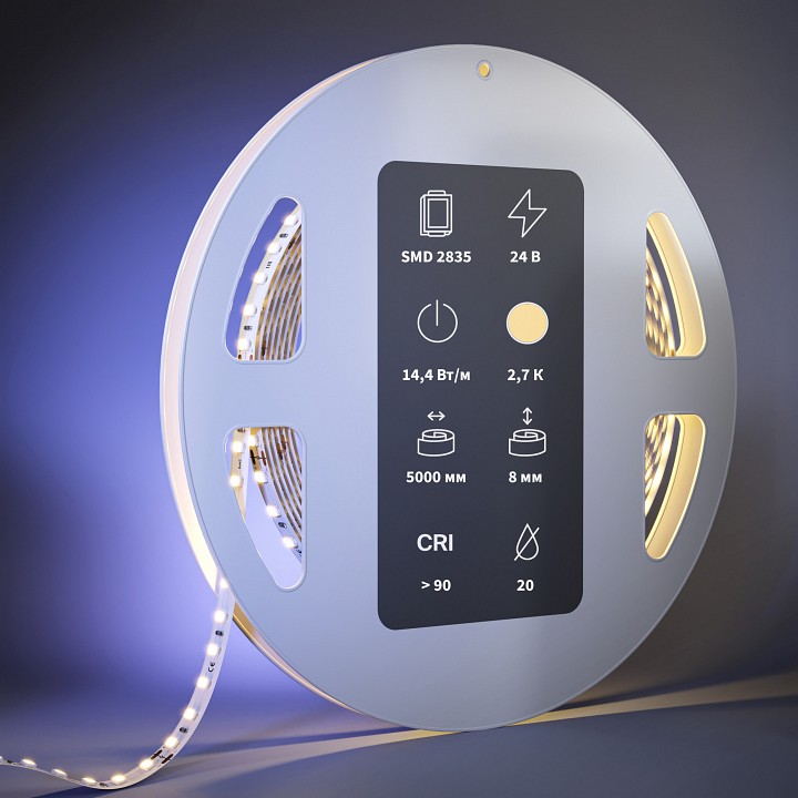 Лента светодиодная Maytoni Led Strip High CRI светодиодная лента 201087