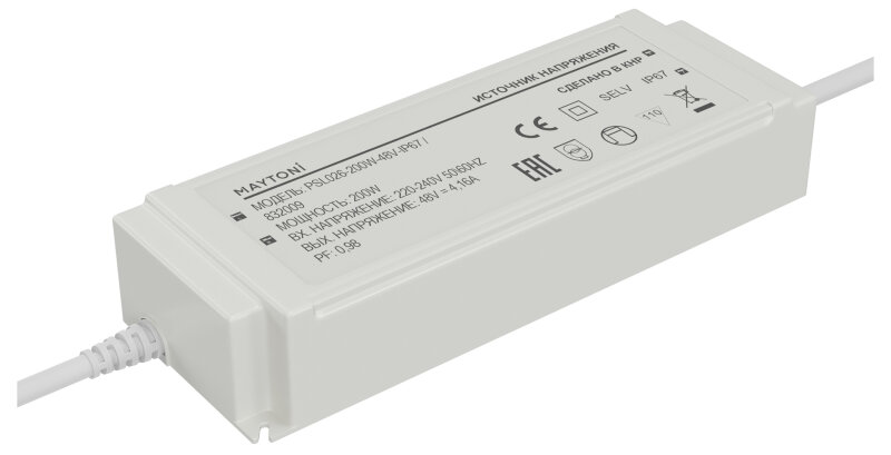 Блок питания Maytoni Led Strip  832009