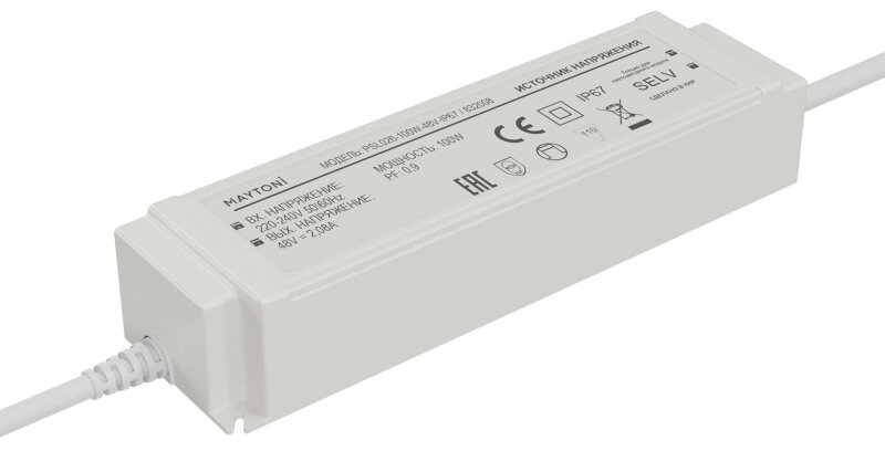 Блок питания Maytoni Led Strip Источники напряжения 48В 832008