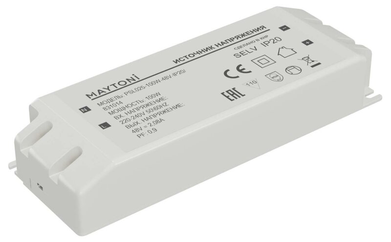 Блок питания Maytoni Led Strip Источники напряжения 48В 831014