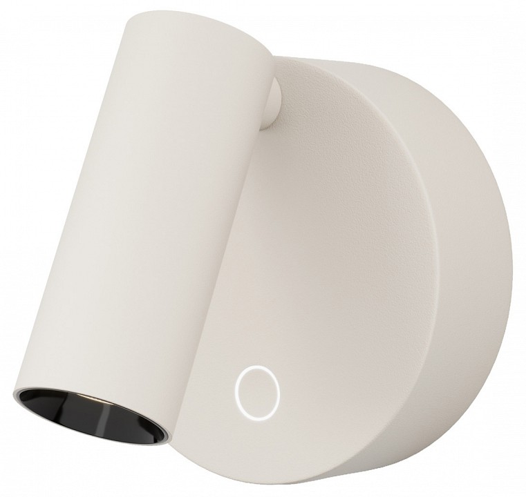 Бра Maytoni Technical Твист C079WL-L3W3K