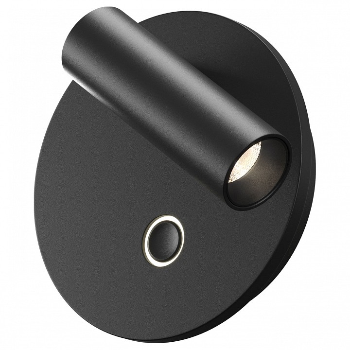 Бра Maytoni Technical Эго C176WL-9W-2.7-4K-B