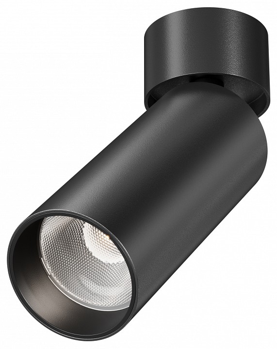 Светильник на штанге Maytoni Technical Фокус C055CL-L12W4K-SS-B