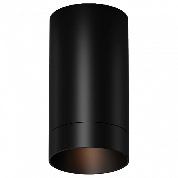 Накладной светильник Maytoni Outdoor Люкс O500CL-L5B3K