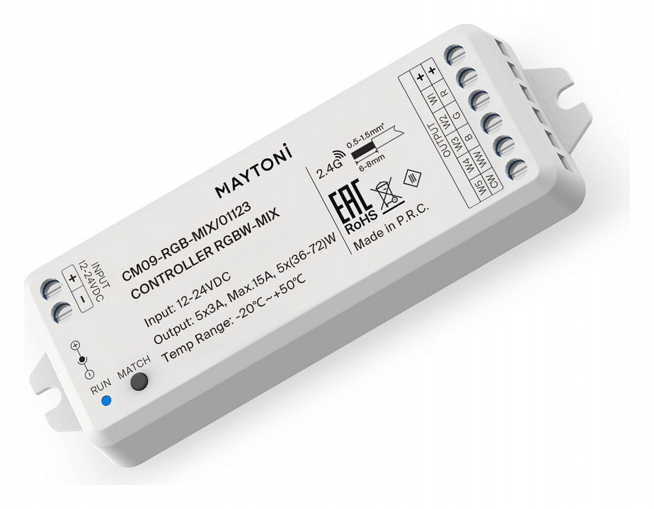 Контроллер-регулятор цвета RGBW Maytoni Lighting control Контроллеры 01123
