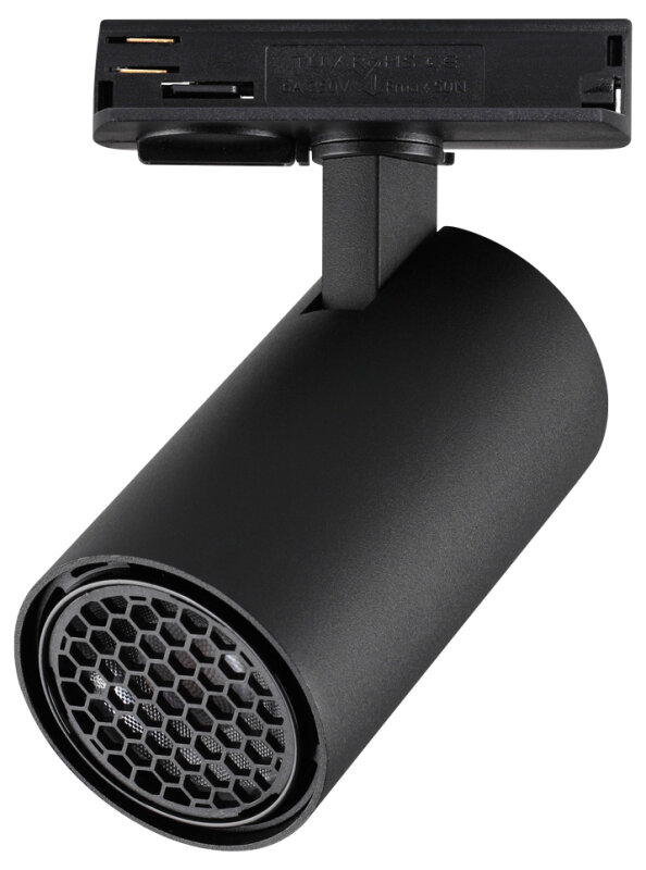 Светильник на штанге Novotech SELENE 359907