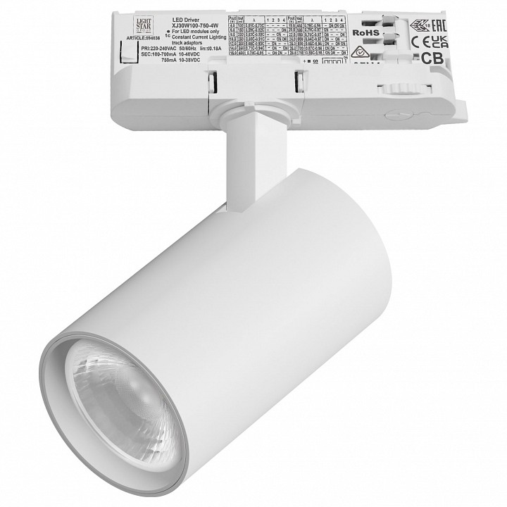 Светильник на штанге Lightstar Alta Base A5136QT36G