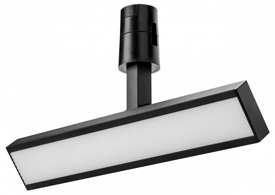Светильник на штанге Lightstar Due Hermes 270247