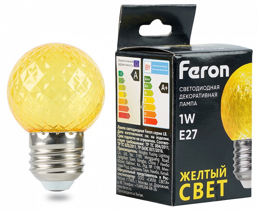 Лампа светодиодная Feron  E27 1Вт K 52161