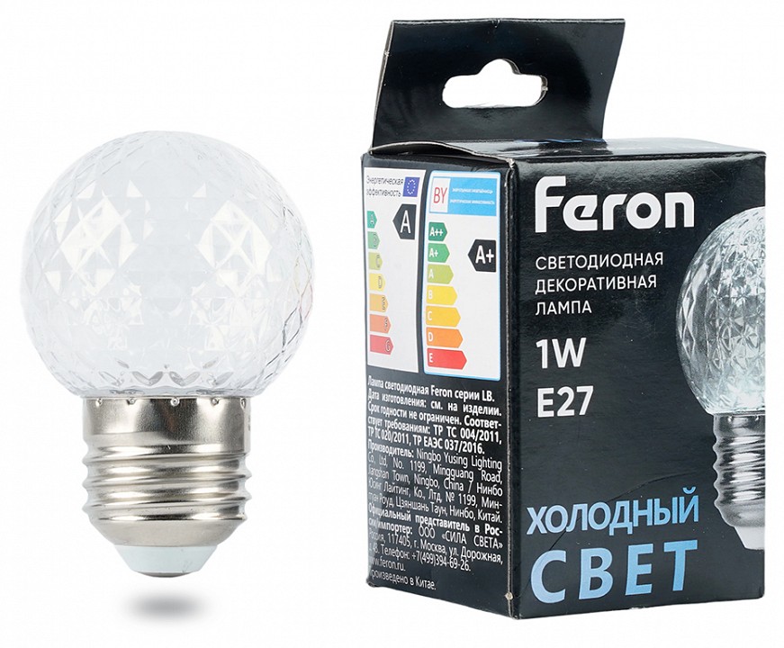 Лампа светодиодная Feron  E27 1Вт 6400K 52176