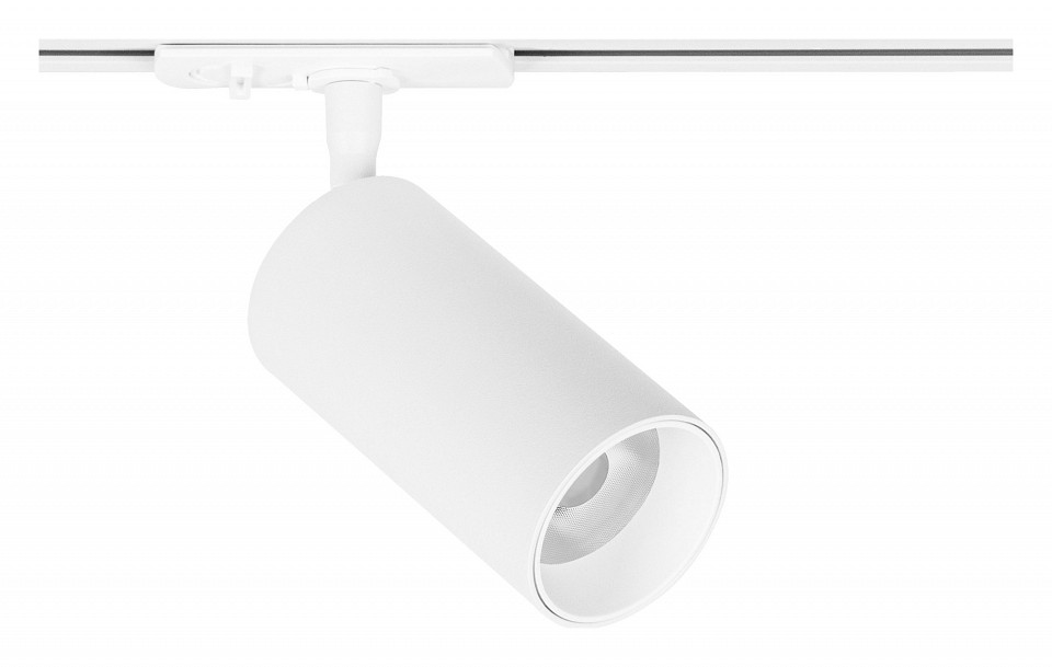 Светильник на штанге Arte Lamp Aero A1336PL-1WH