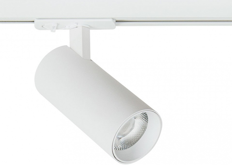 Светильник на штанге Arte Lamp Bene A1936PL-1WH