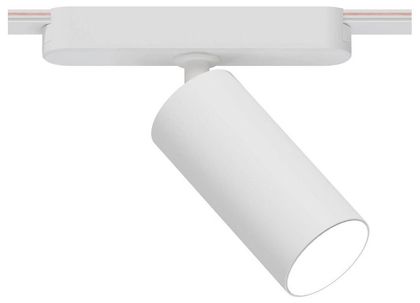 Светильник на штанге Arte Lamp Rapid A2958PL-1WH