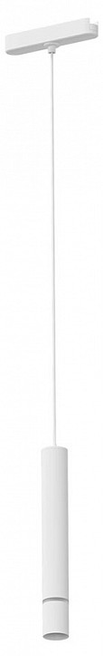 Подвесной светильник Arte Lamp Rapid A2959PL-1WH