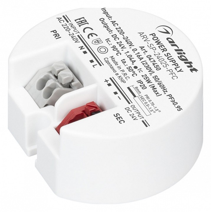 Блок питания Arlight ARV-SP 047450