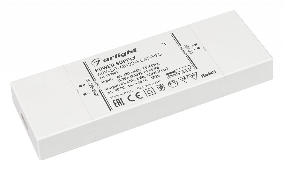 Блок питания Arlight ARV-SP 052083