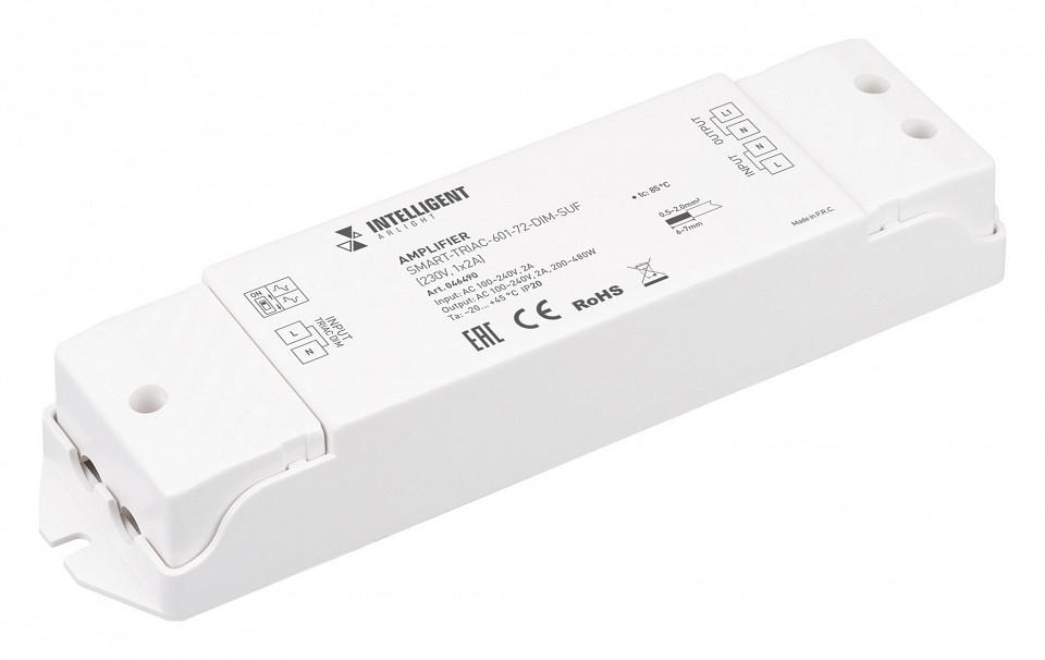 Усилитель Arlight INTELLIGENT 046490
