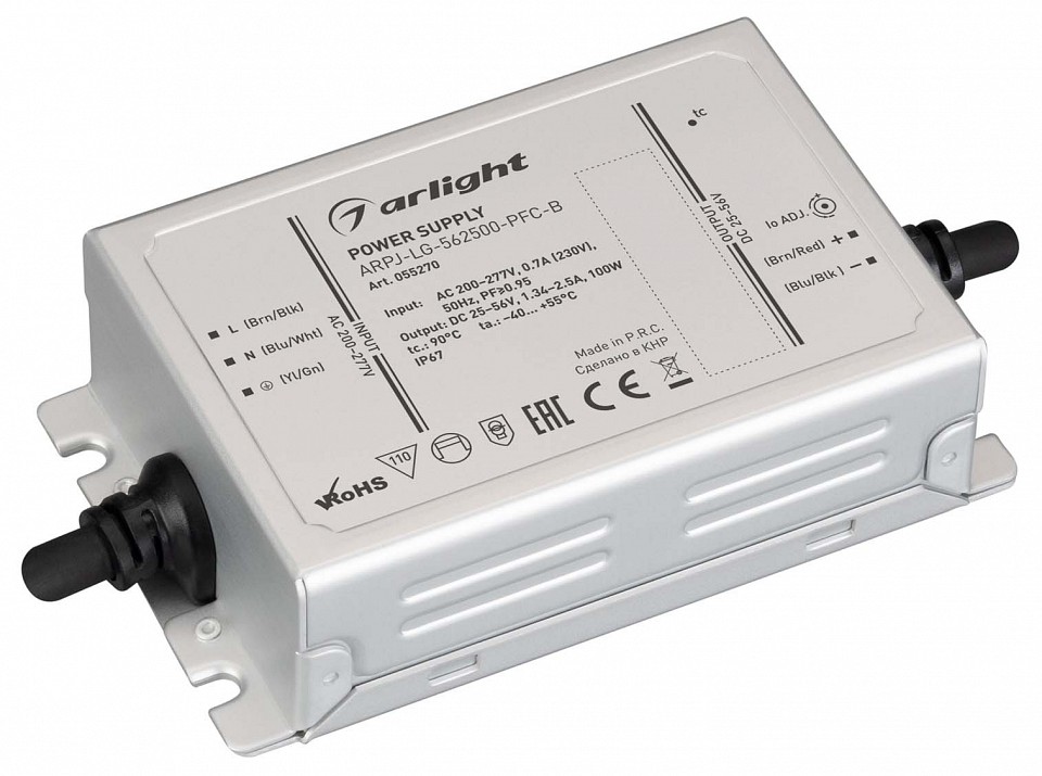 Блок питания Arlight ARPJ 055270
