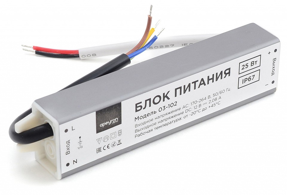 Блок питания с проводом Apeyron Electrics  03-102