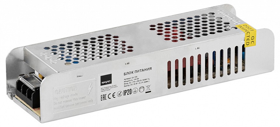 Блок питания Apeyron Electrics  03-100