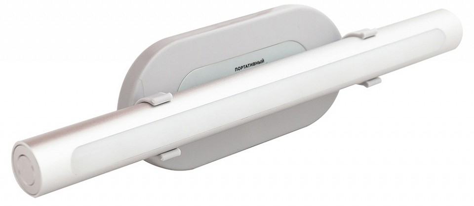 Подсветка для зеркала Apeyron Electrics  12-75
