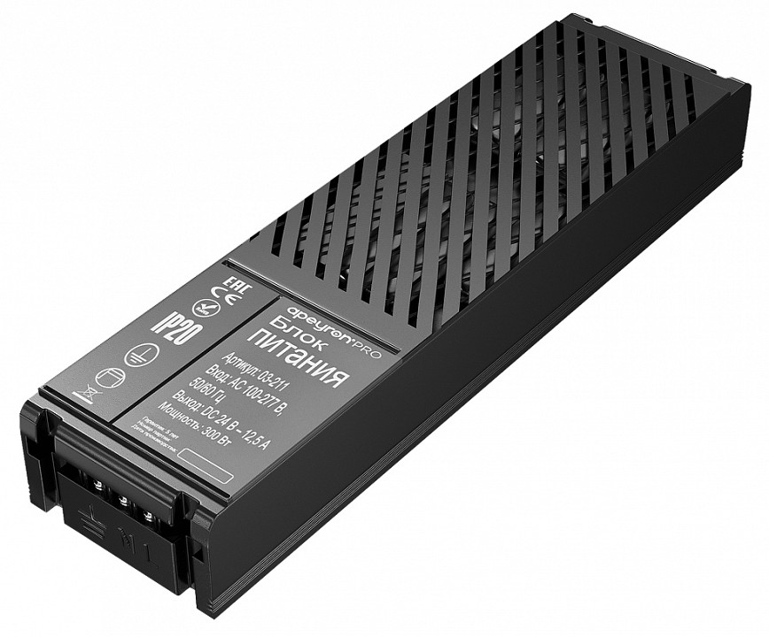 Блок питания Apeyron Electrics  03-211